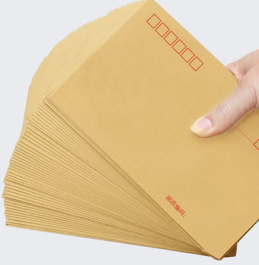 120g空白信封(200个起订)